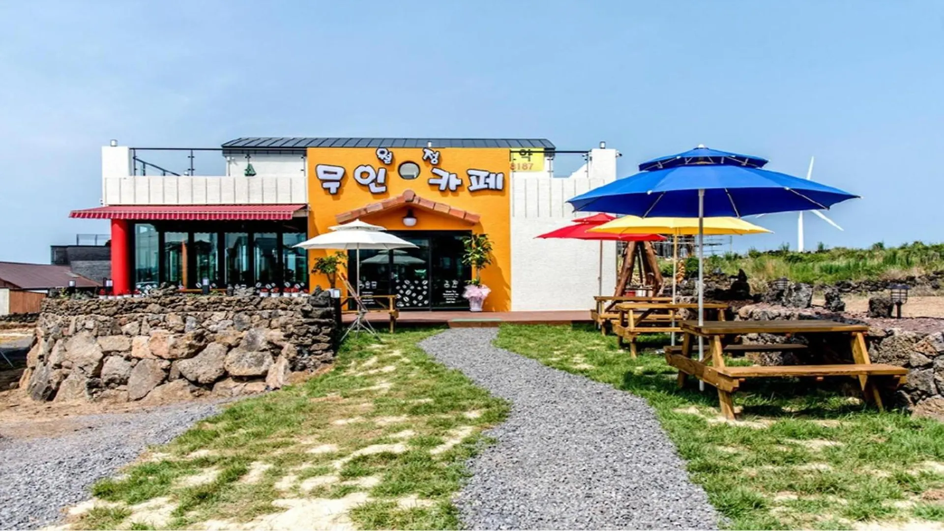 Penzion Jeju Woljeongri Pungcha Pension
